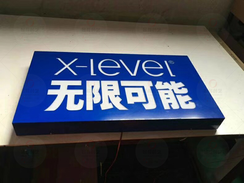深圳商鋪門頭LED燈箱發(fā)光字制作