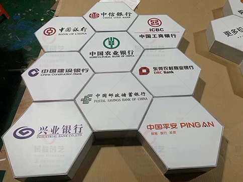定做墻面六邊形文化墻燈箱廣告，內(nèi)容可更換