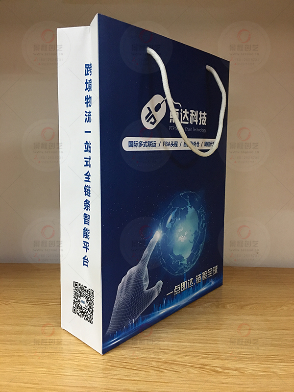深圳公司參加展會(huì)廣告手提袋定制印刷