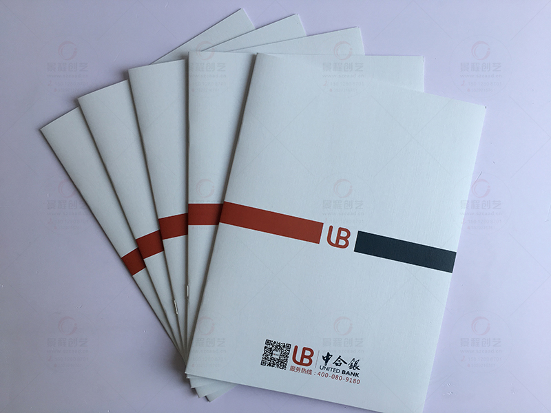 在深圳，印刷宣傳單產(chǎn)品畫冊不妨來這里看看！