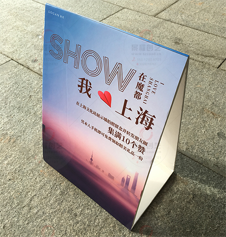 深圳三角形KT板桌面臺(tái)牌指示牌制作公司