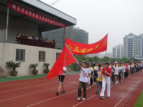 深圳學(xué)校運(yùn)動(dòng)會(huì)活動(dòng)旗幟制作